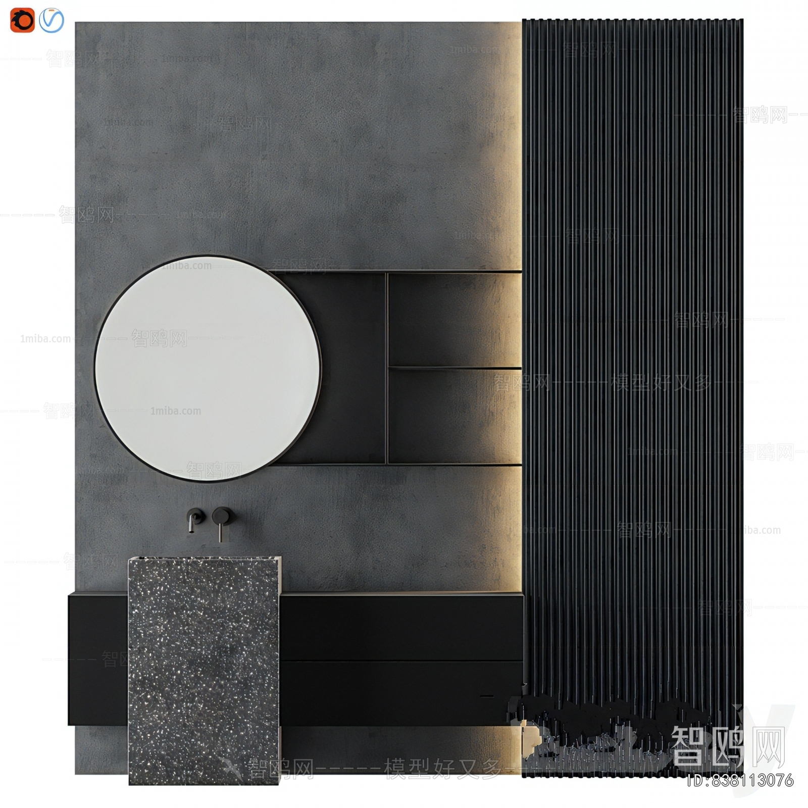 Modern Bathroom Cabinet