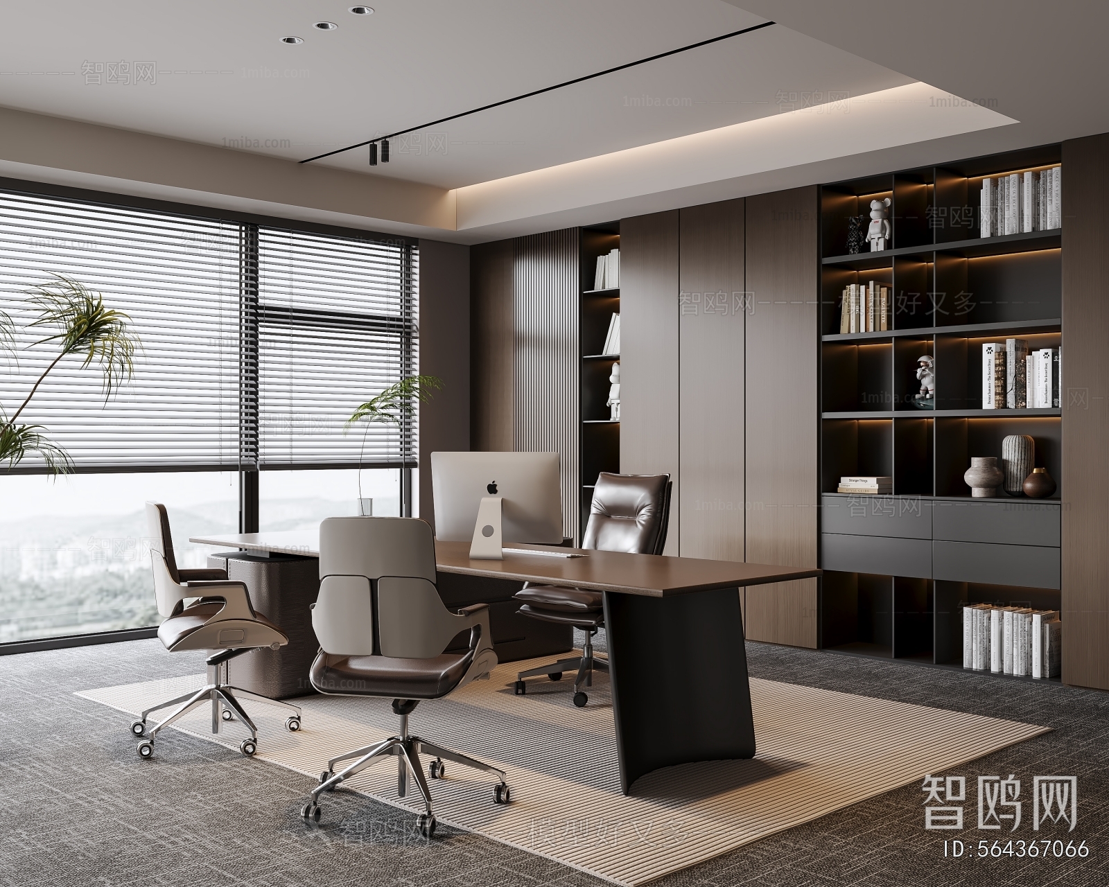 Modern Manager's Office