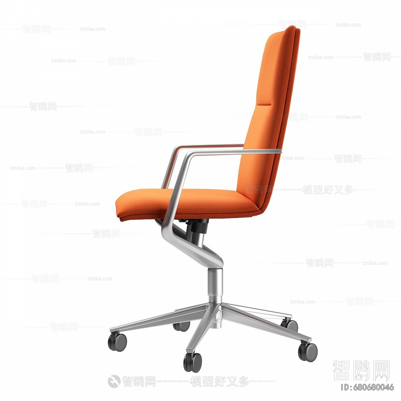 Modern Office Chair