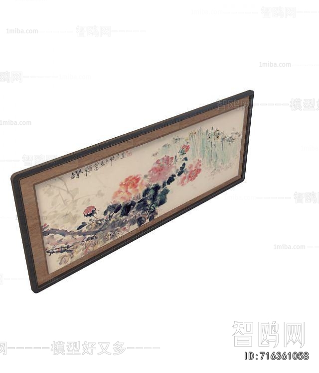 New Chinese Style Painting