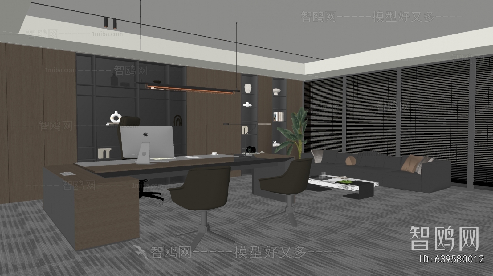 Modern Manager's Office