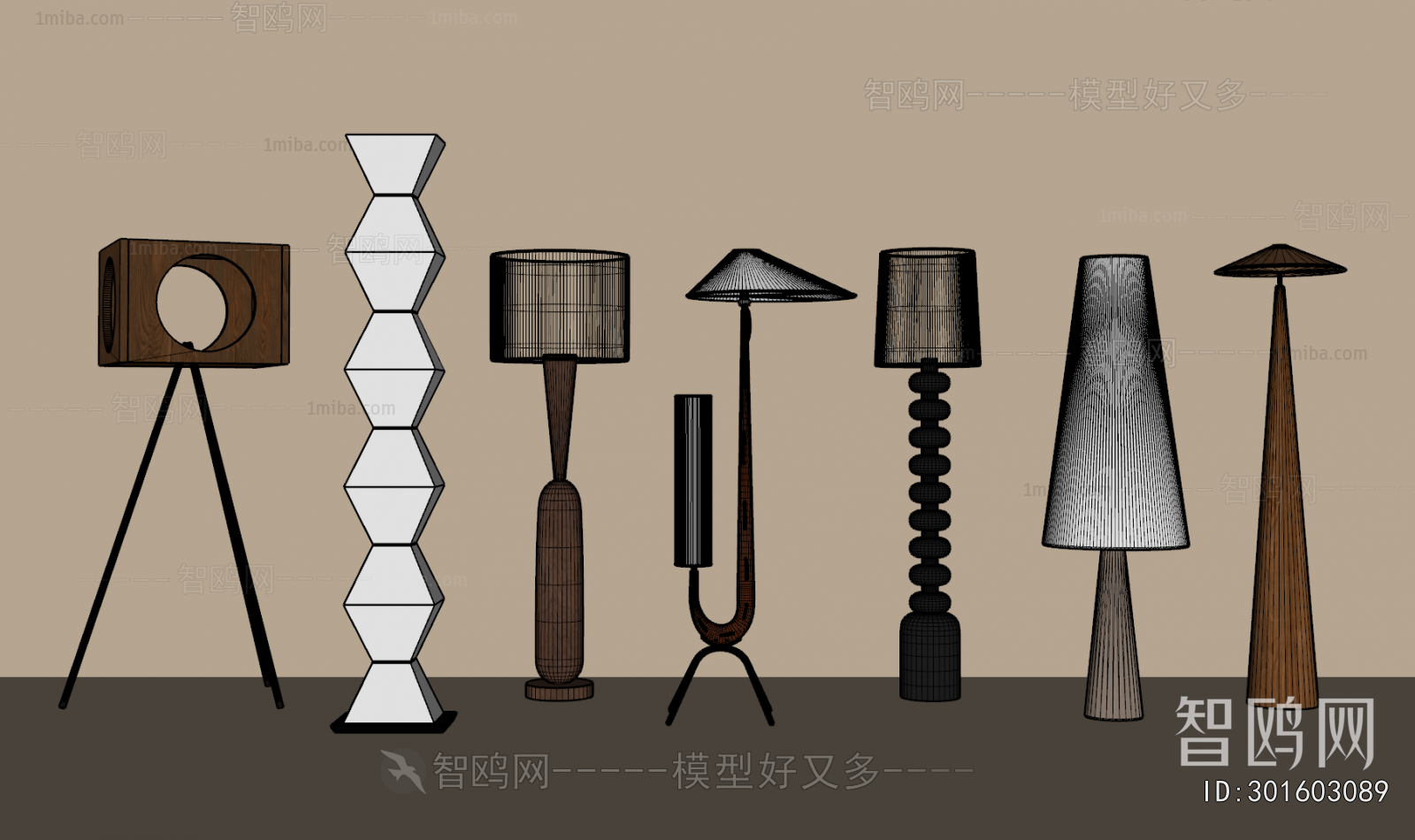 Modern Floor Lamp