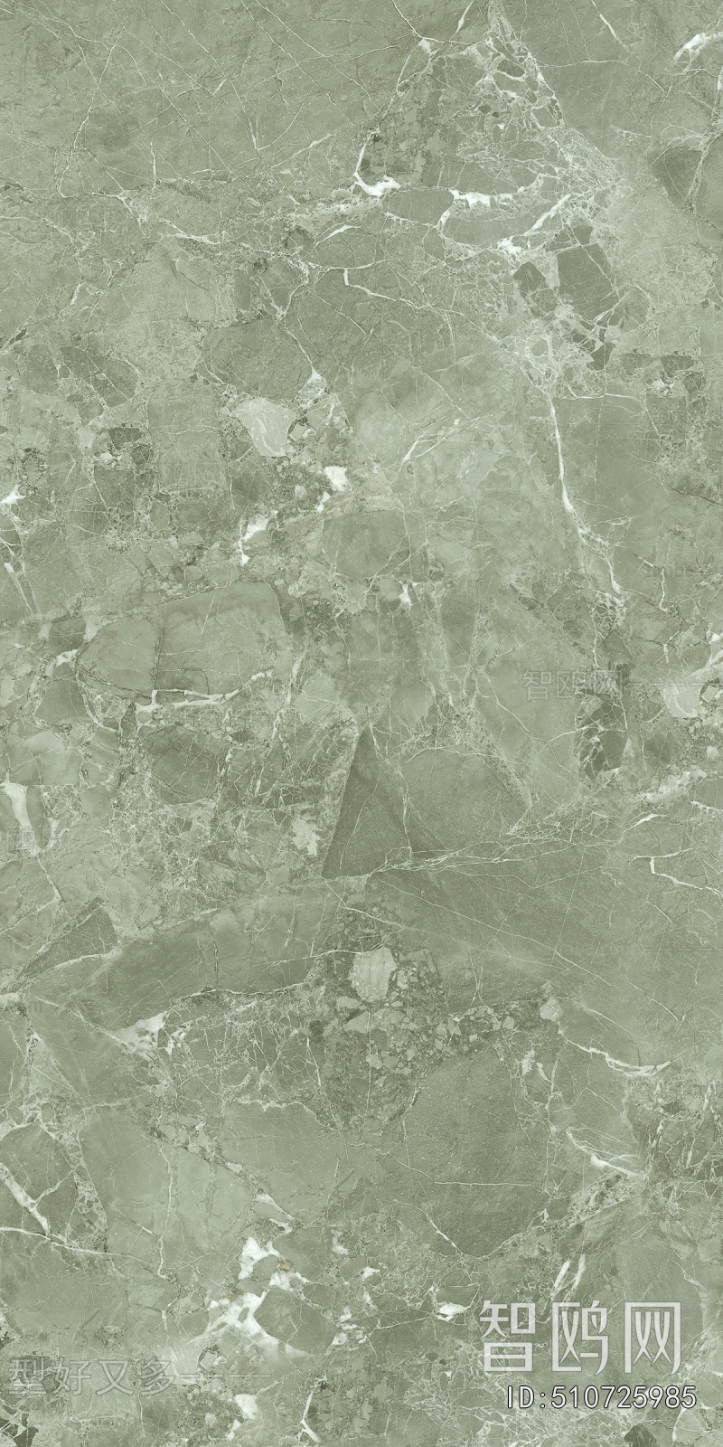 Marble Tiles