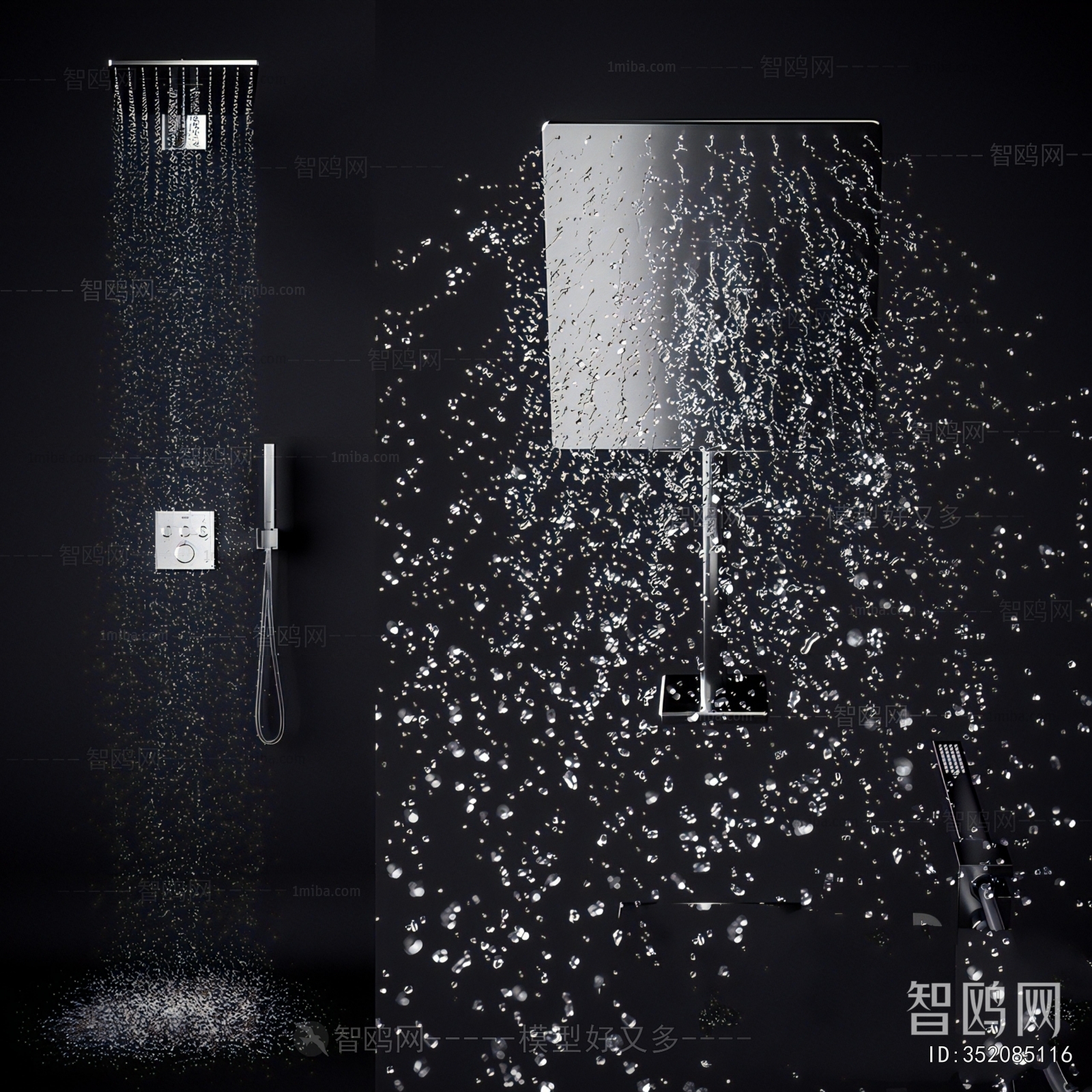 Modern Faucet/Shower