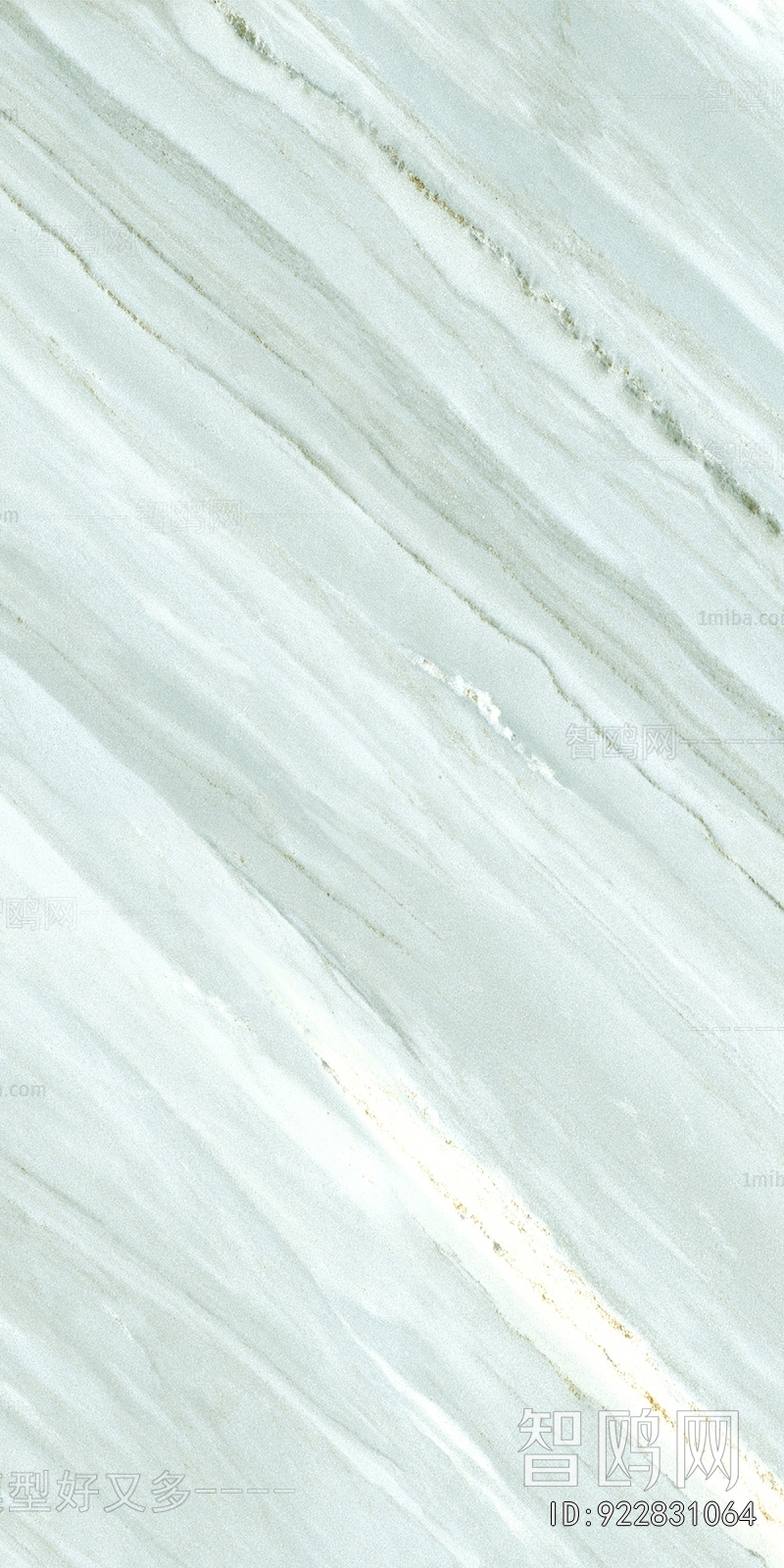 Marble Tiles