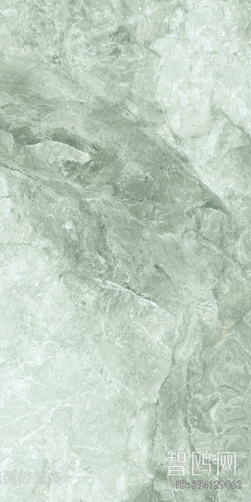 Marble Tiles