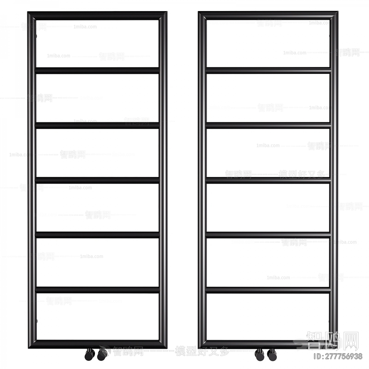 Modern Bathroom Rack