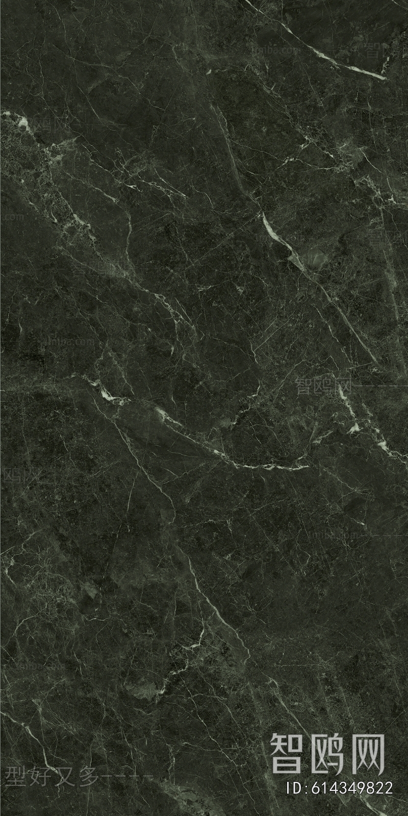 Marble Tiles