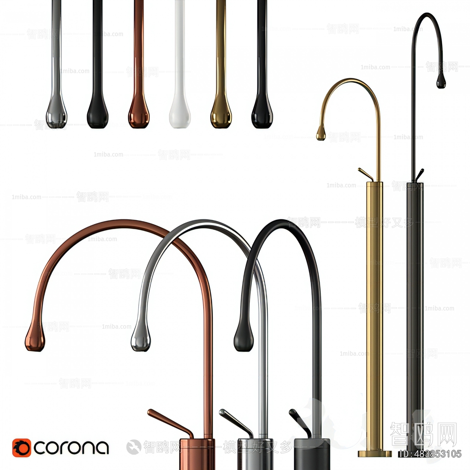 Modern Faucet/Shower