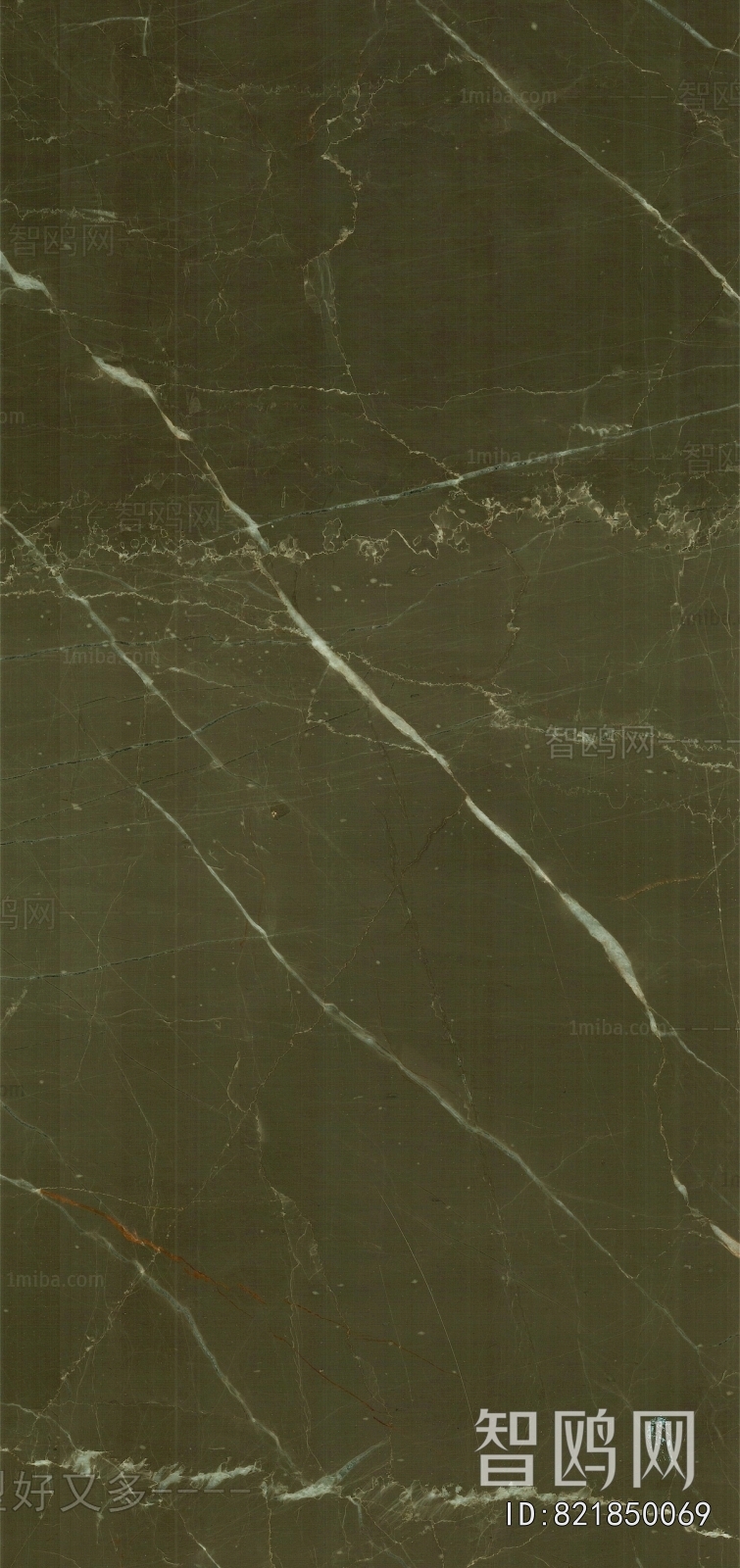Marble Tiles