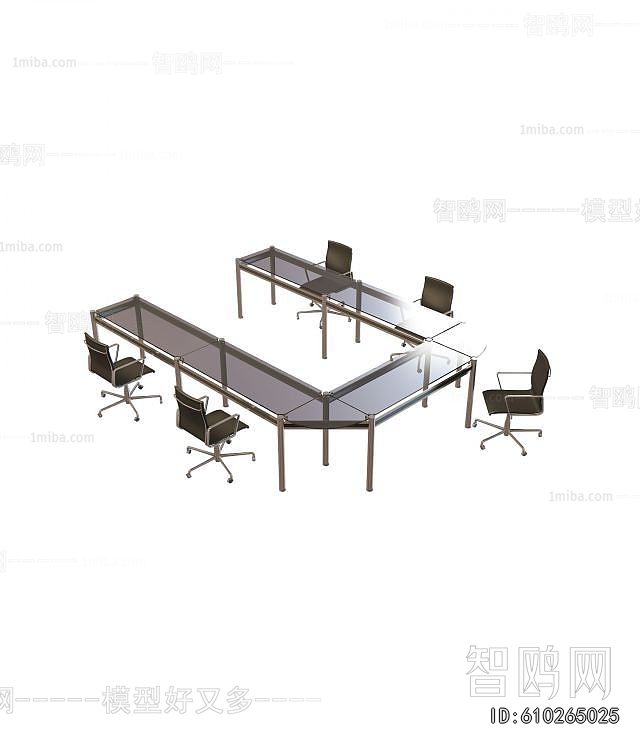 Modern Conference Table