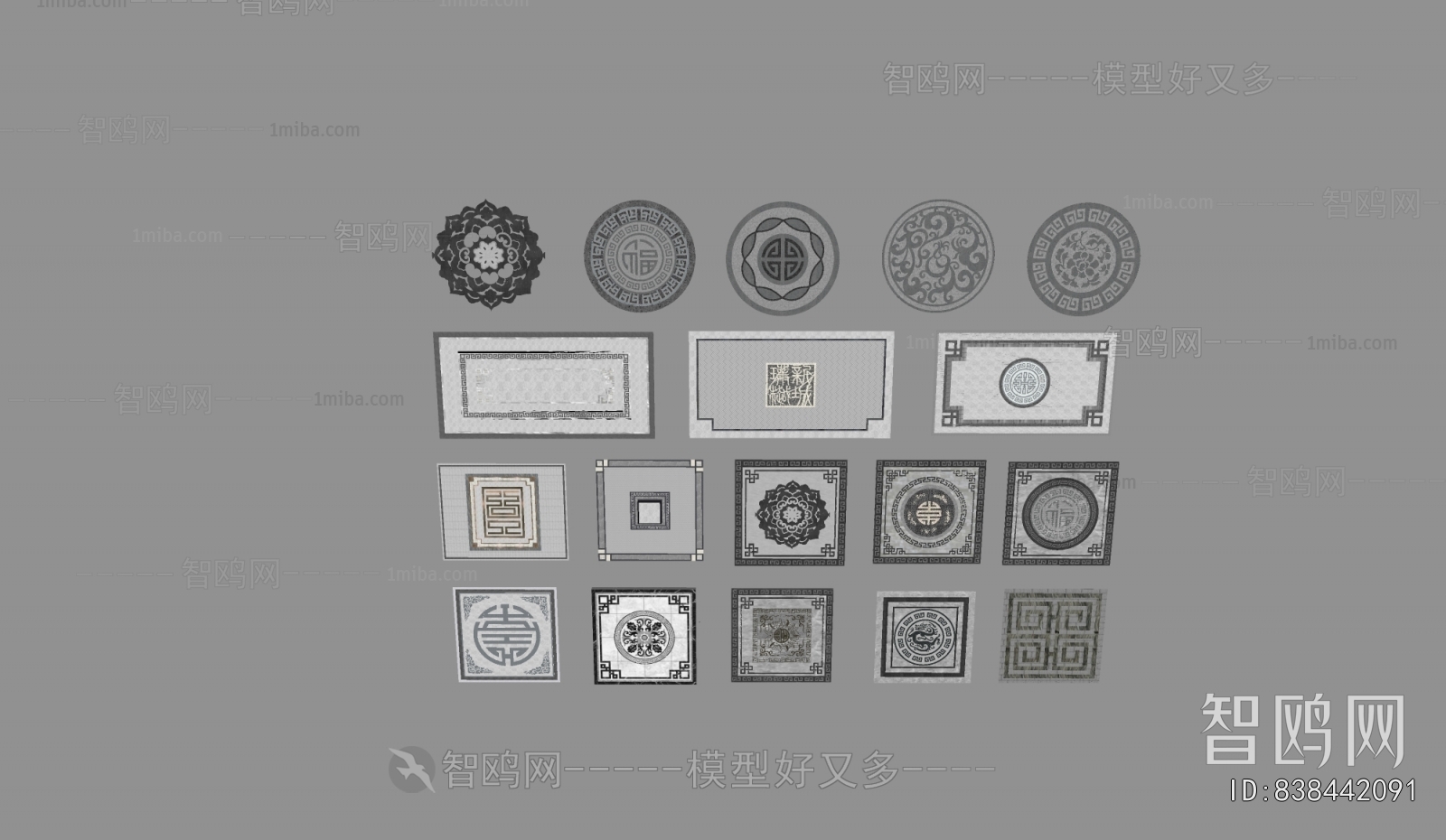 Chinese Style Floor Tile