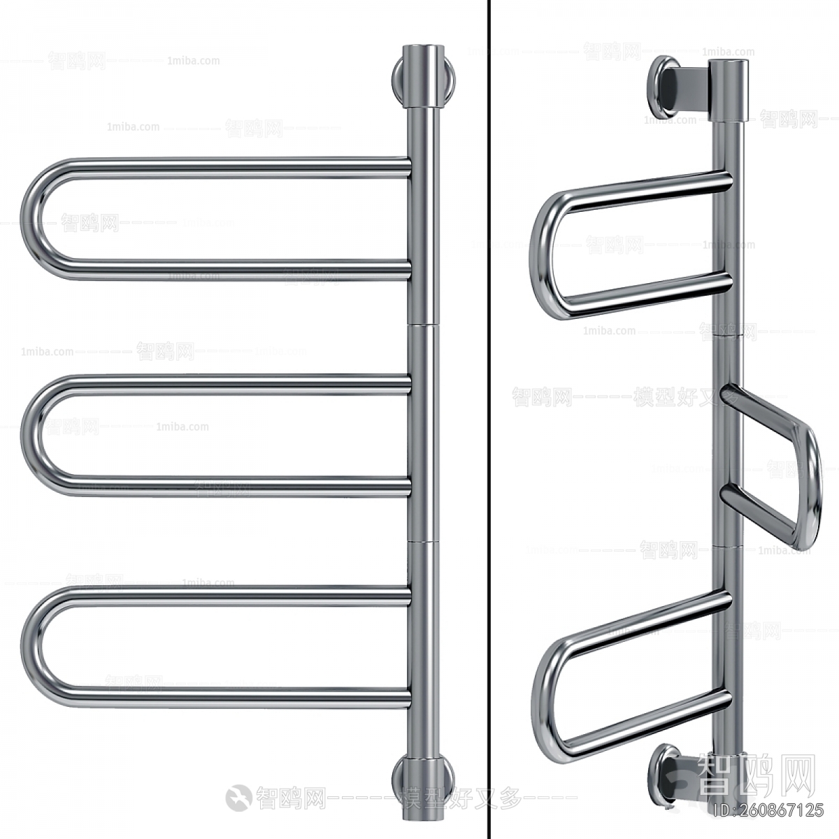 Modern Bathroom Rack