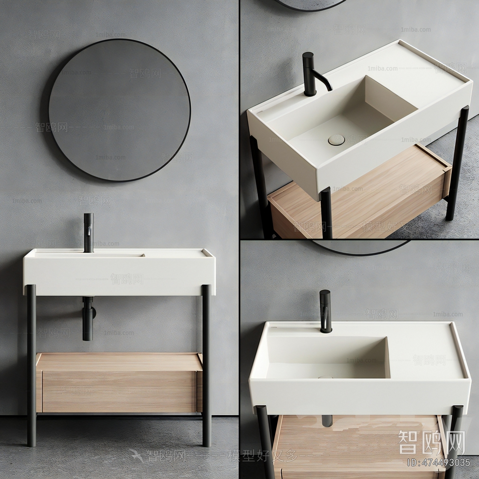 Modern Bathroom Cabinet