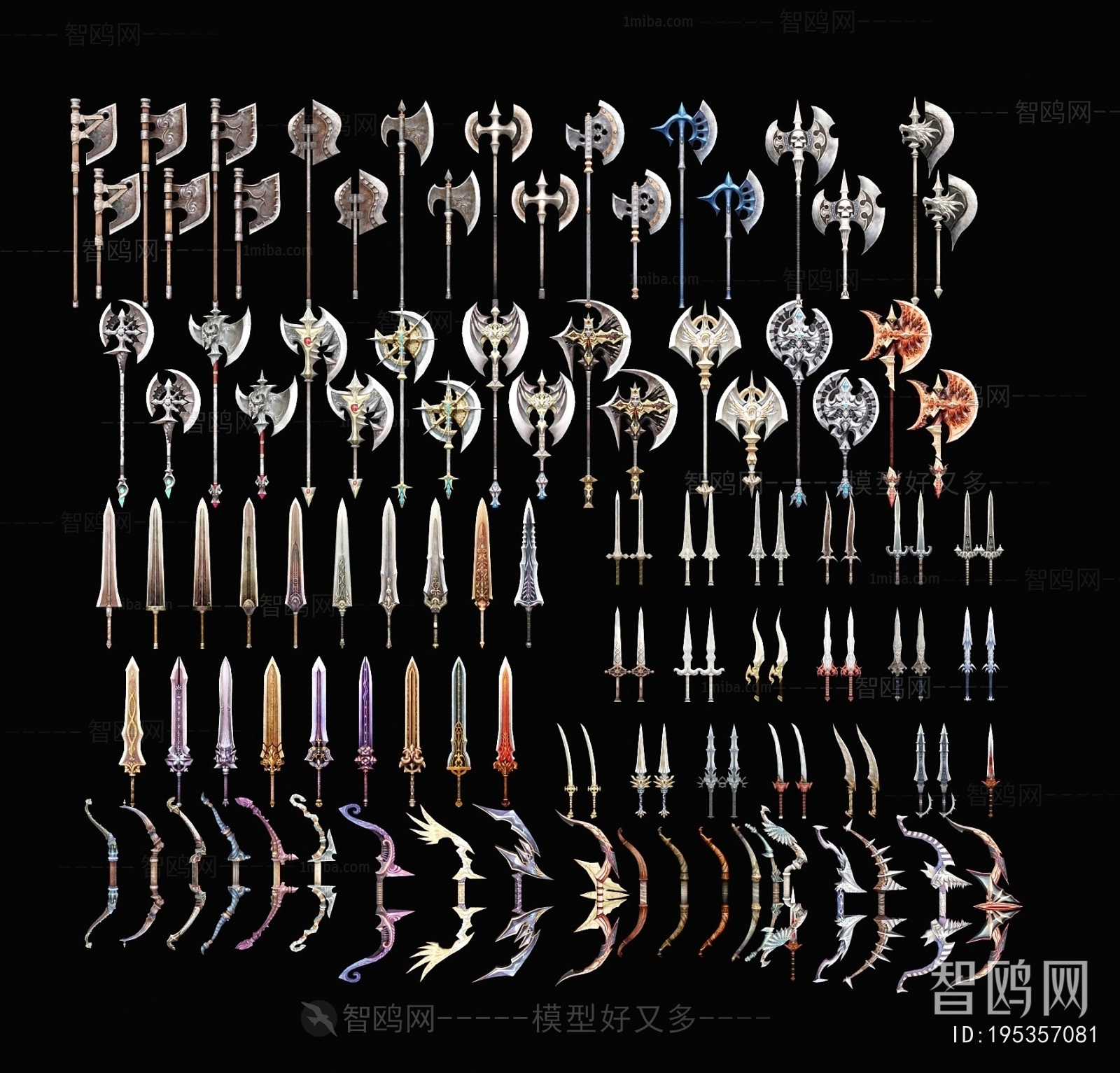 Chinese Style Military Equipment