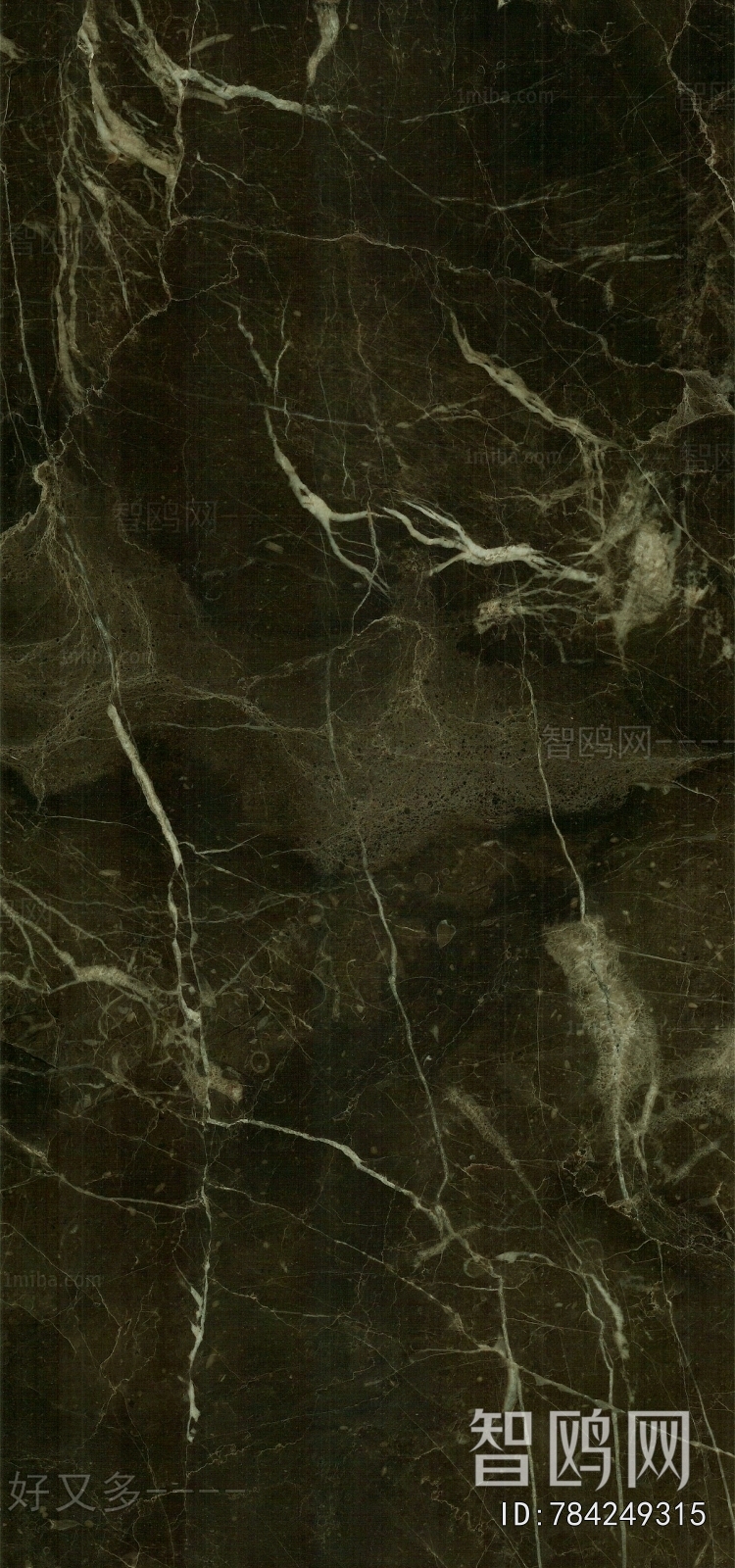 Marble Tiles