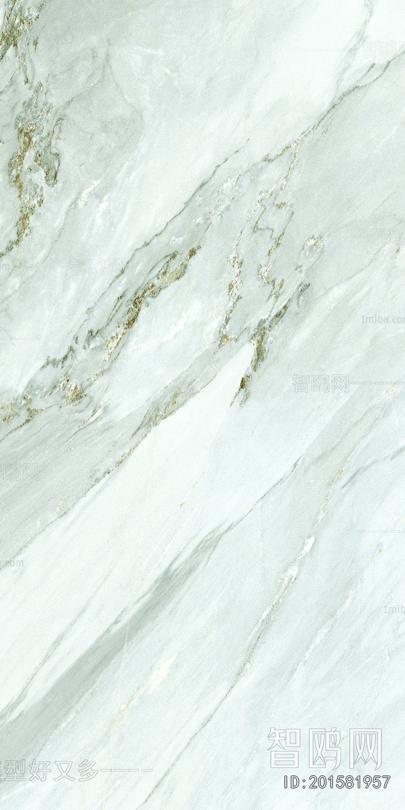 Marble Tiles