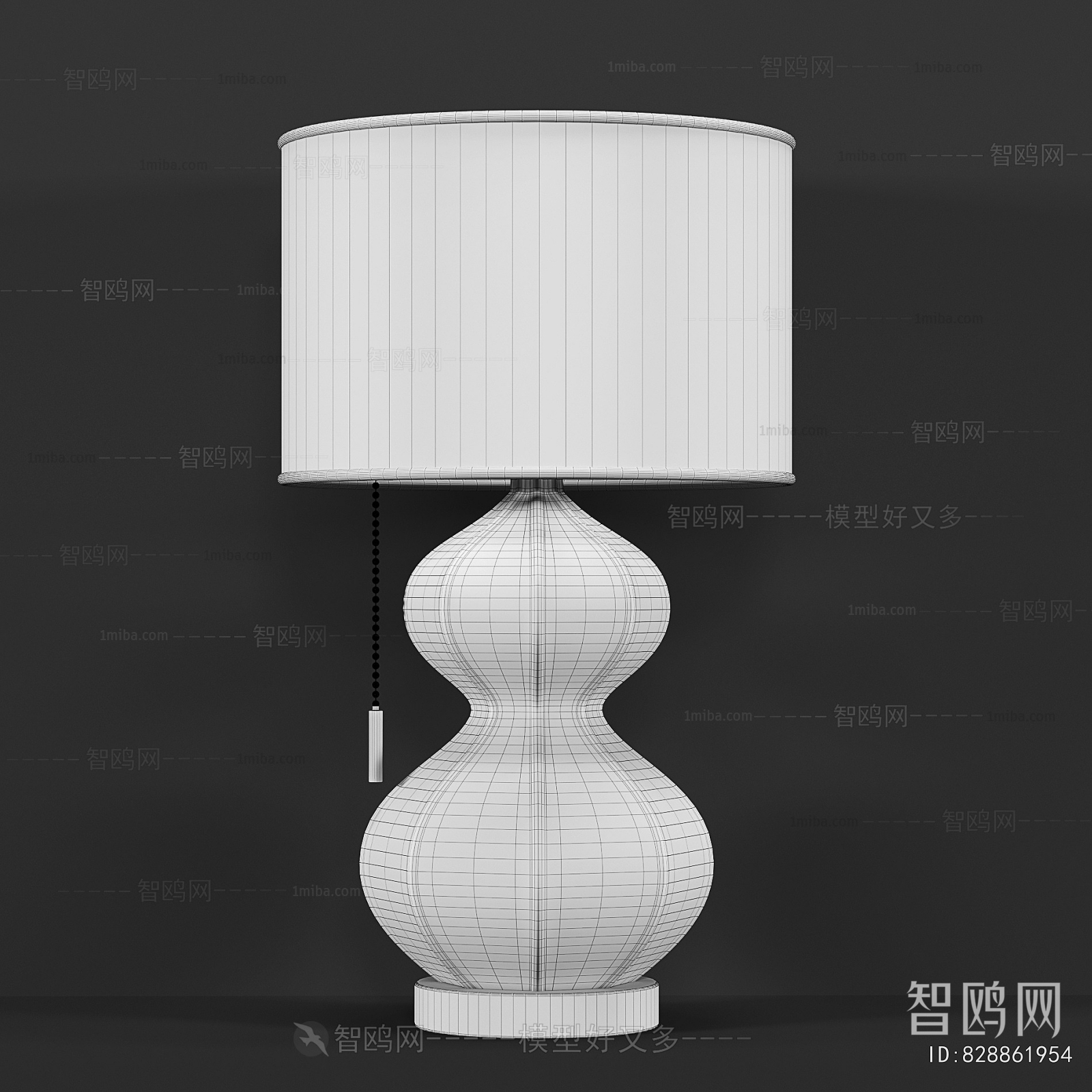 Modern Table Lamp