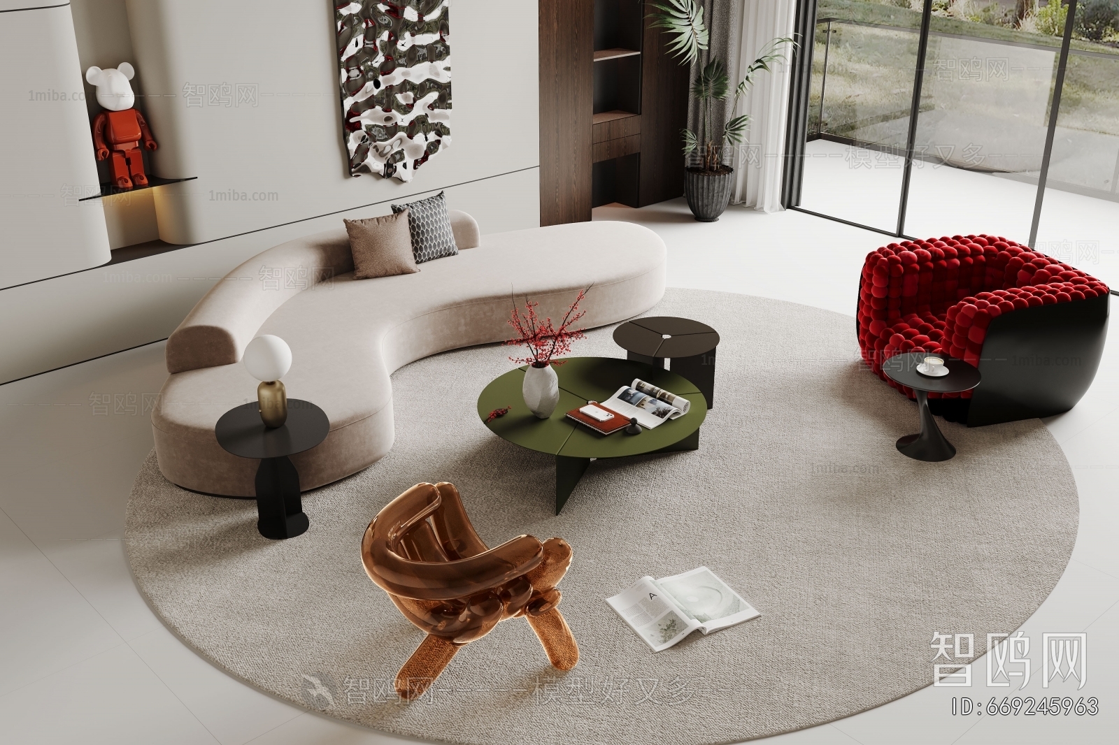 Modern Sofa Combination