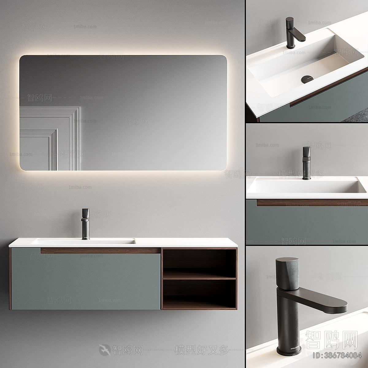 Modern Bathroom Cabinet