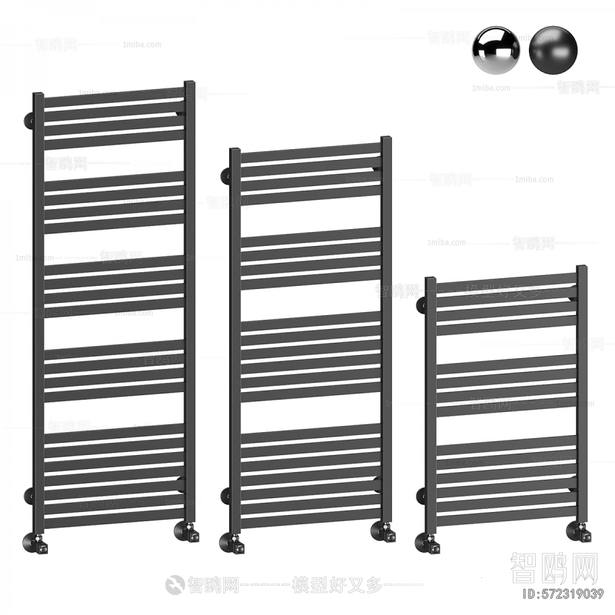 Modern Bathroom Rack