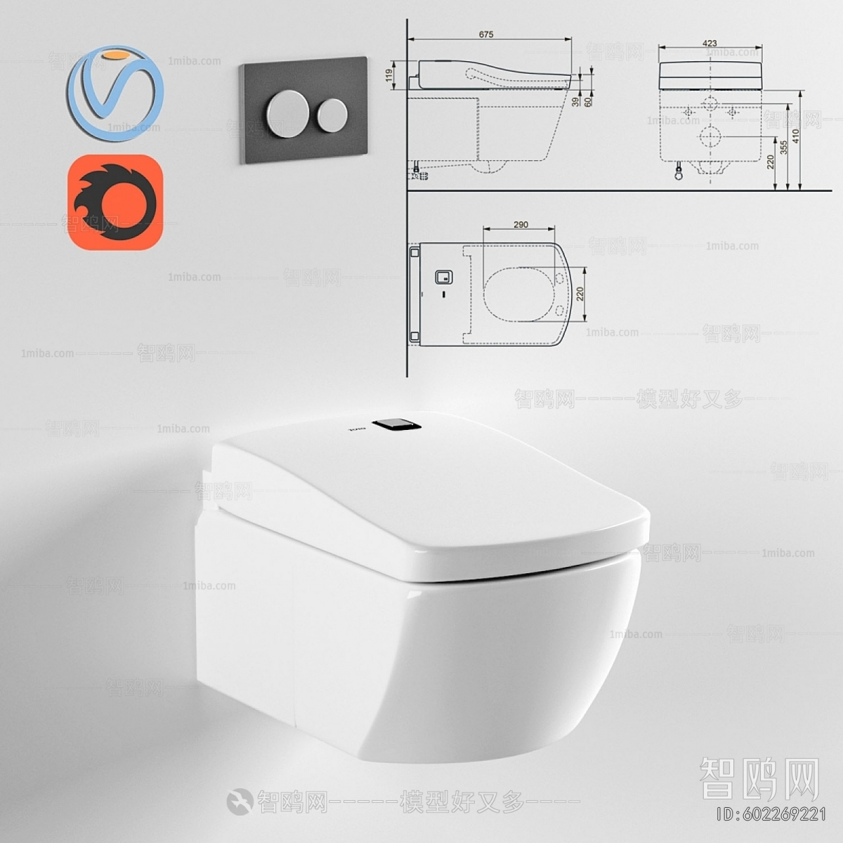 Modern Toilet