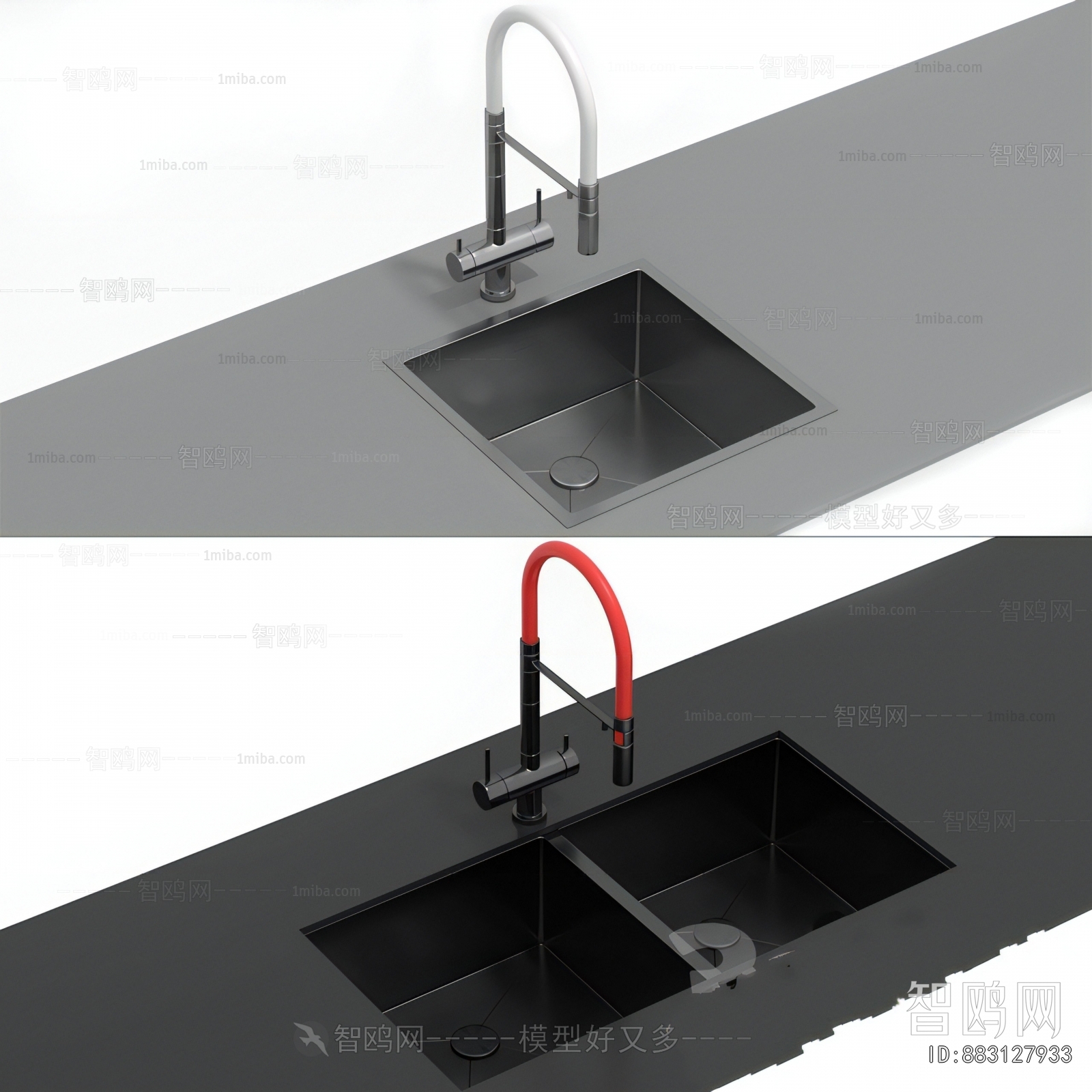 Modern Sink