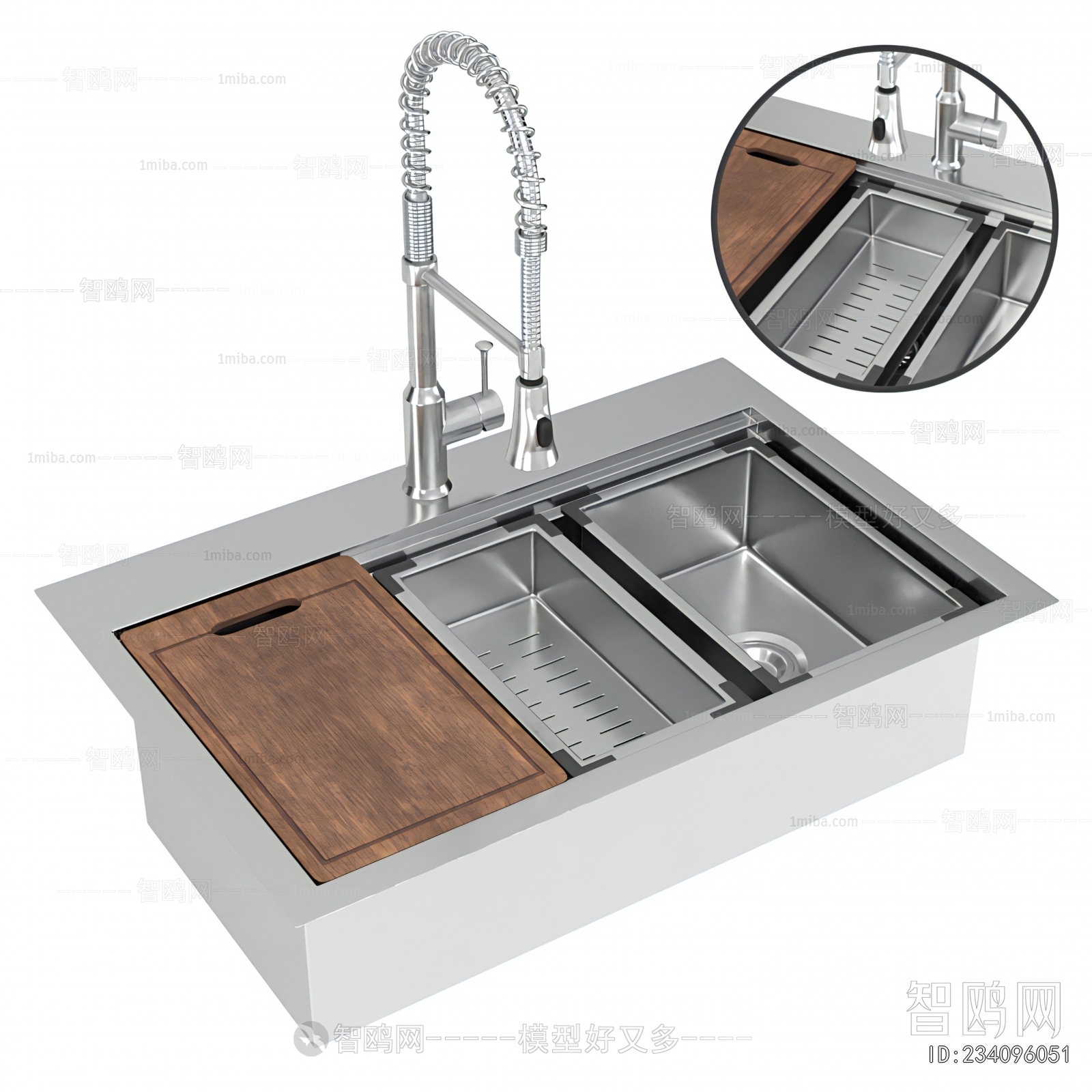 Modern Sink
