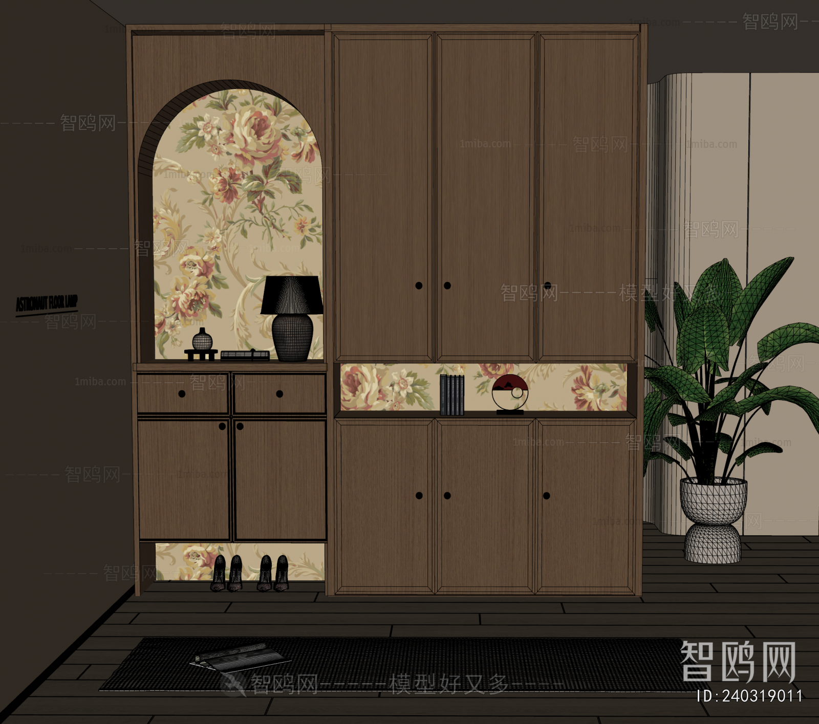 French Style Shoe Cabinet