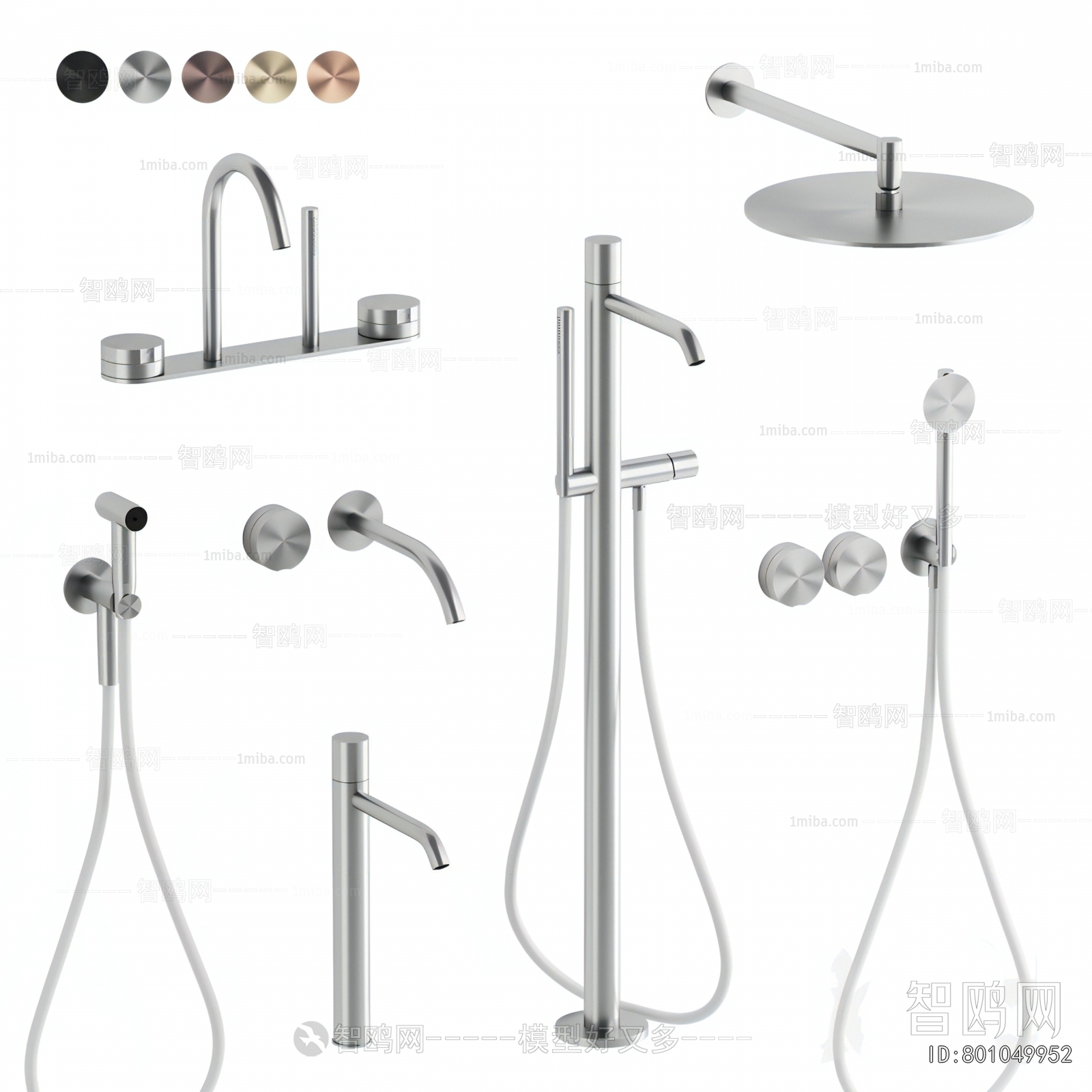 Modern Faucet/Shower