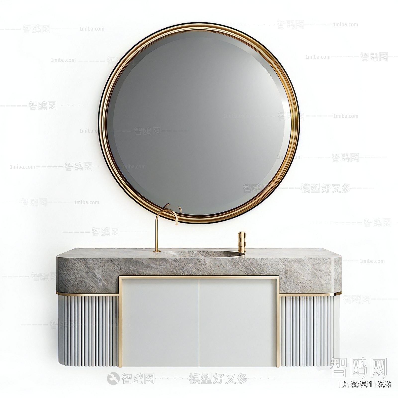 Modern Bathroom Cabinet