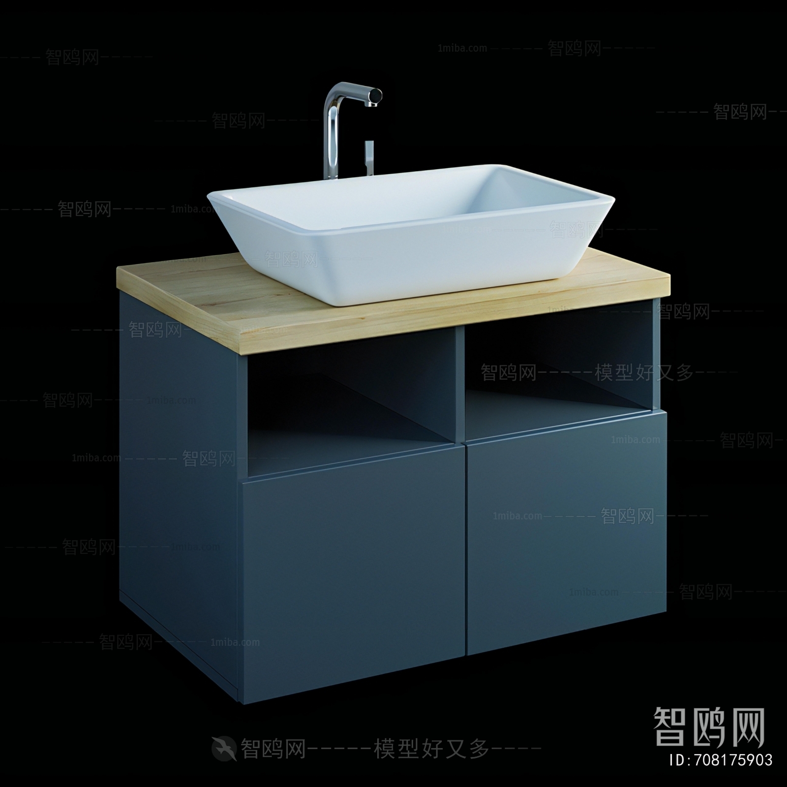 Modern Bathroom Cabinet