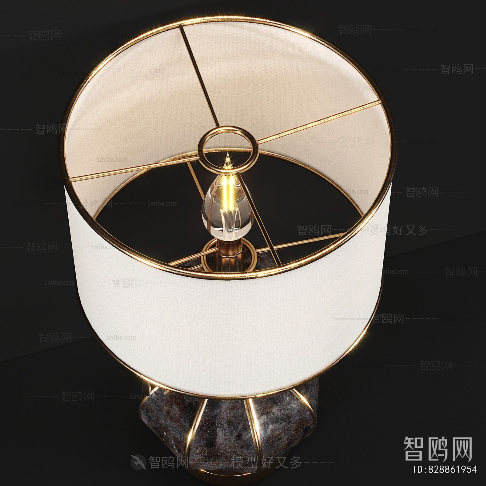 Modern Table Lamp
