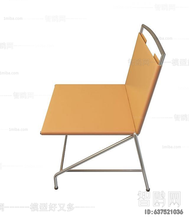 Modern Single Chair