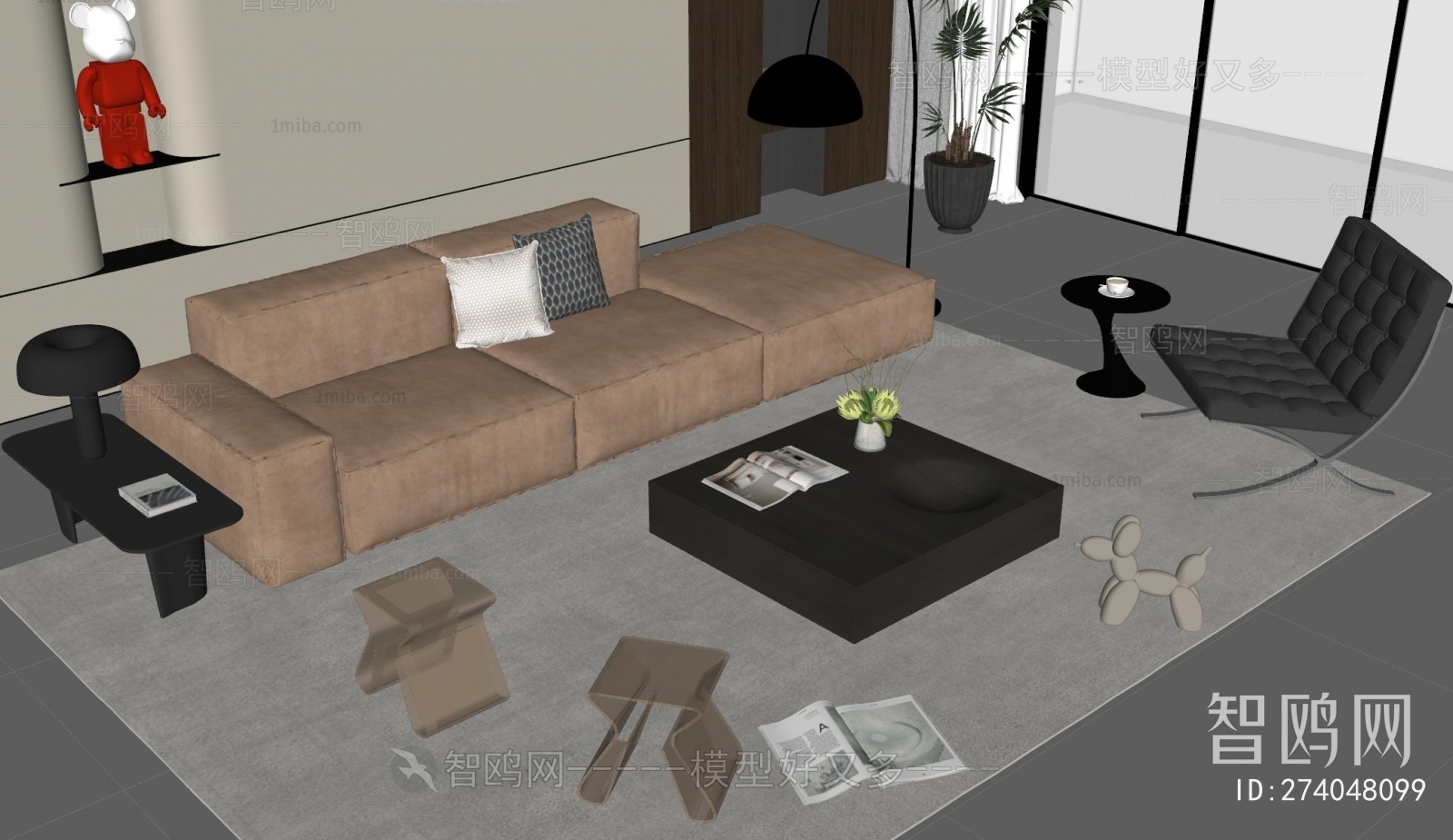 Modern Sofa Combination