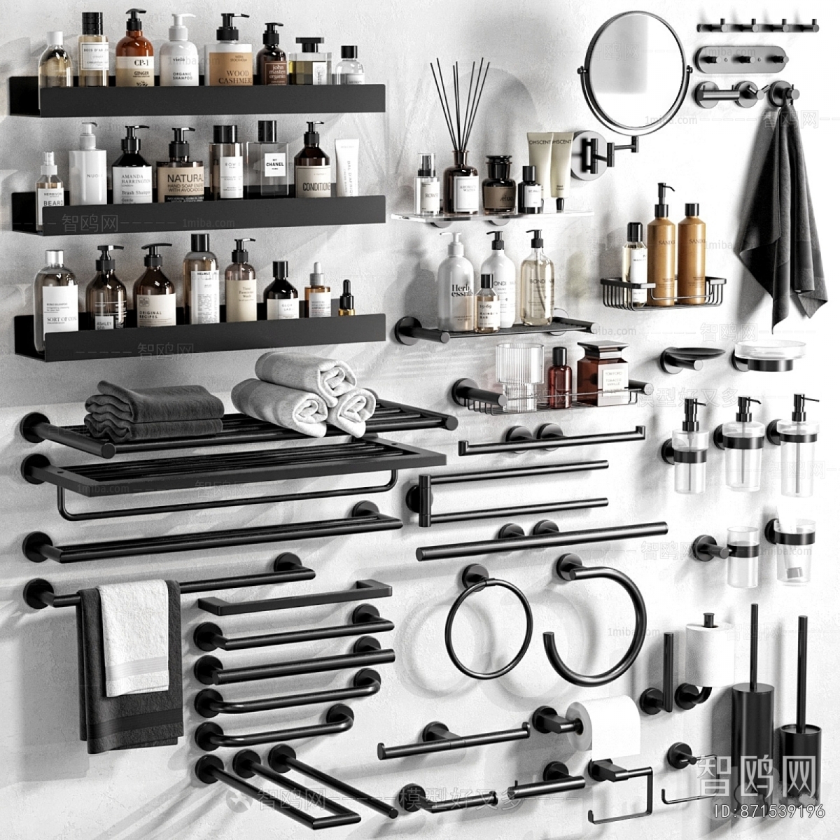 Modern Bathroom Rack