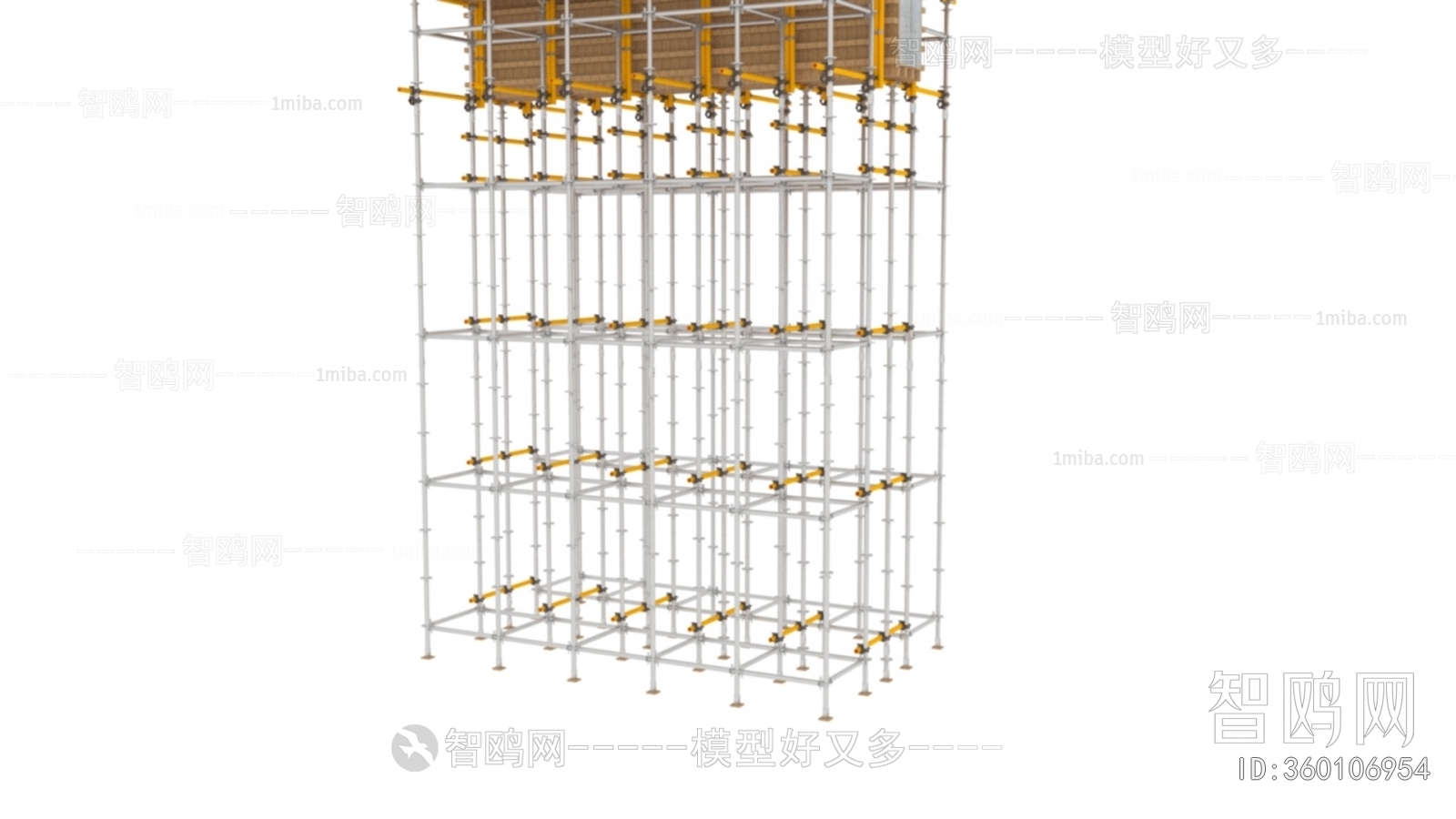 Modern Industrial Equipment