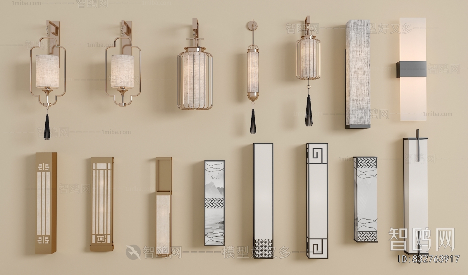 New Chinese Style Wall Lamp