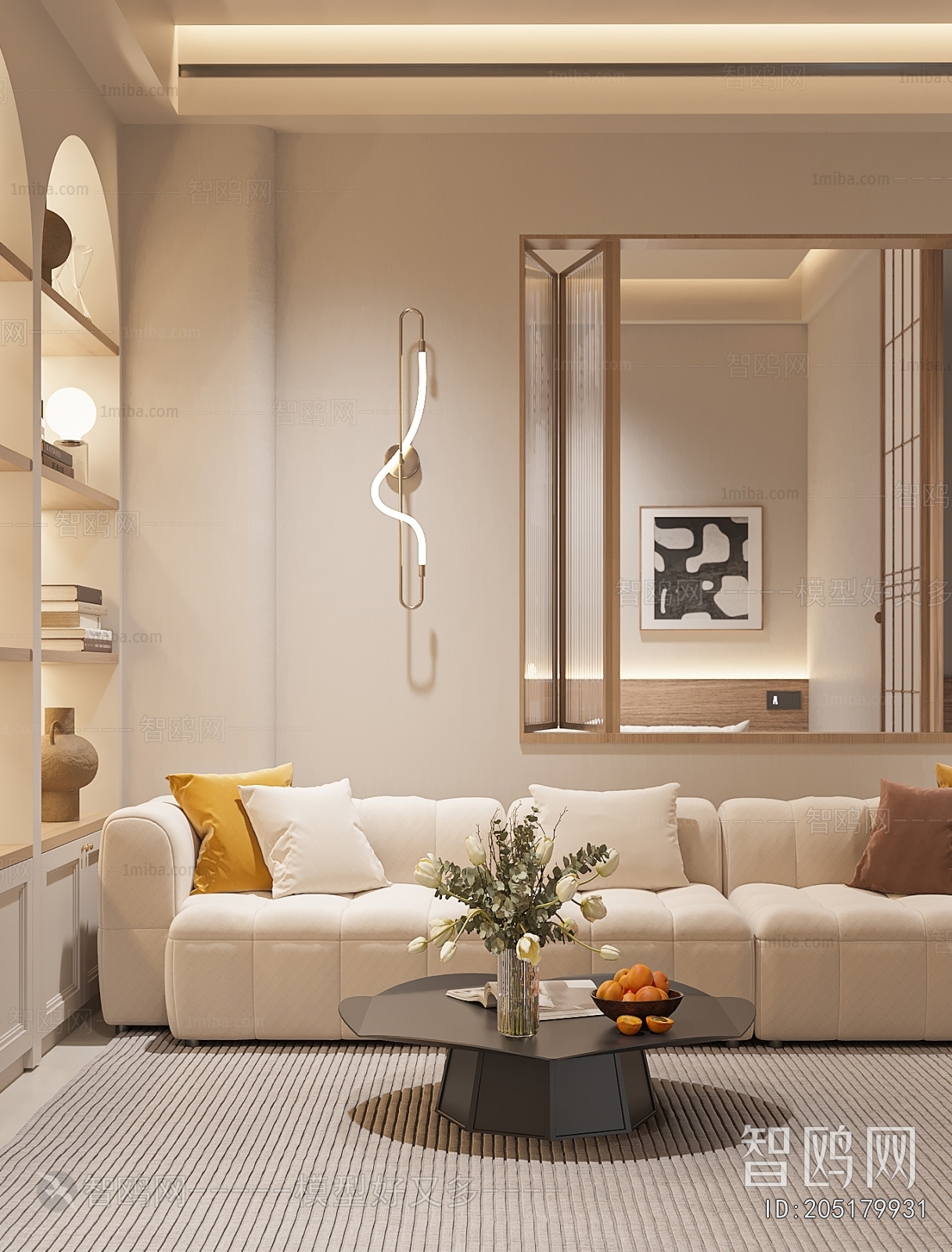 Modern A Living Room