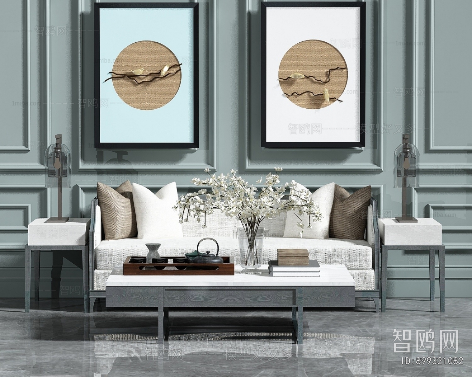 Modern Multi Person Sofa