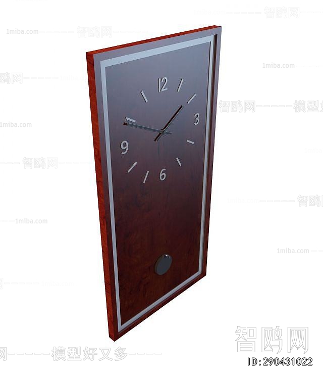 Modern Wall Clock