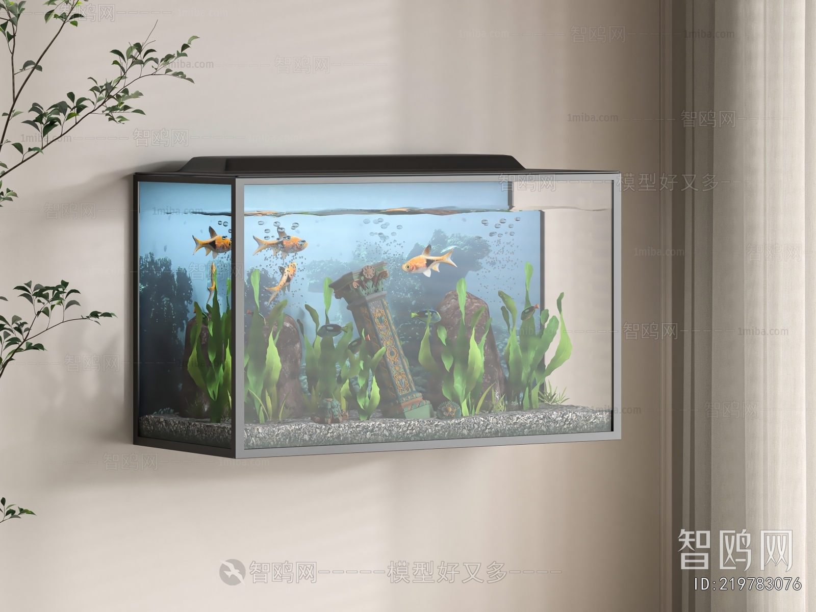 Modern Fish Tank