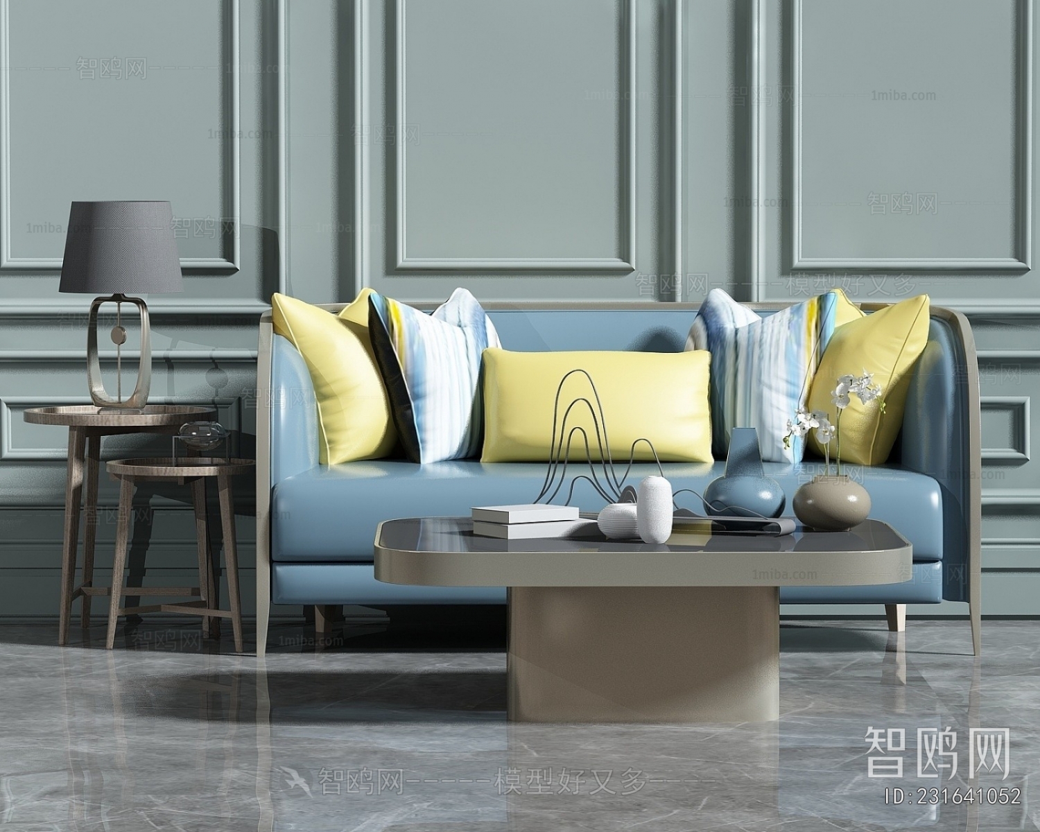 Modern Multi Person Sofa