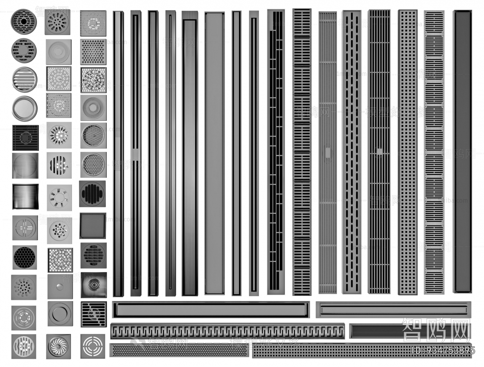 Modern Bathroom Hardware