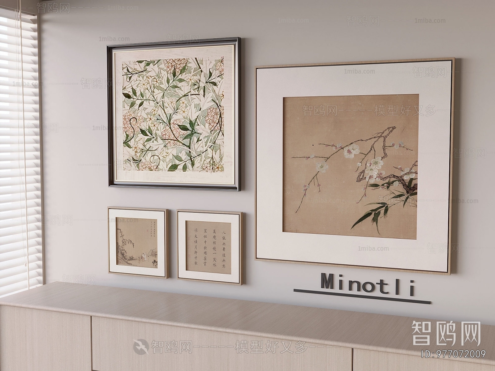 New Chinese Style Painting