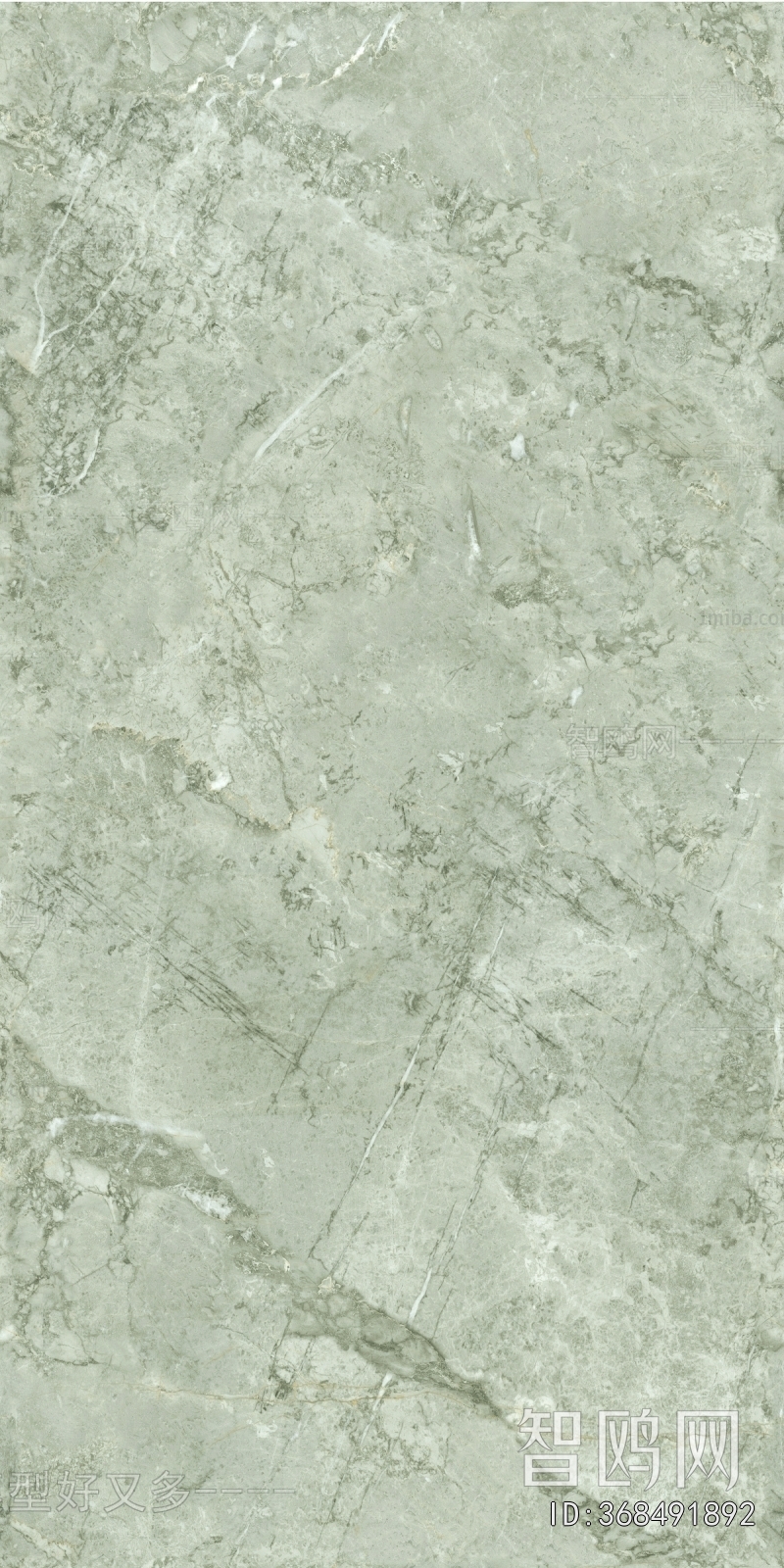 Marble Tiles