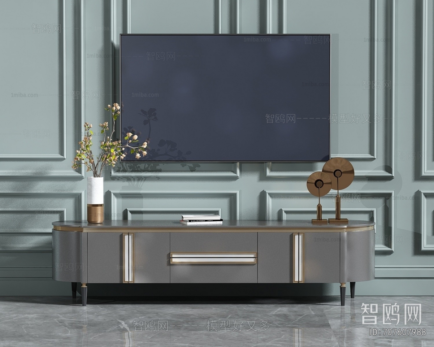 Modern TV Cabinet