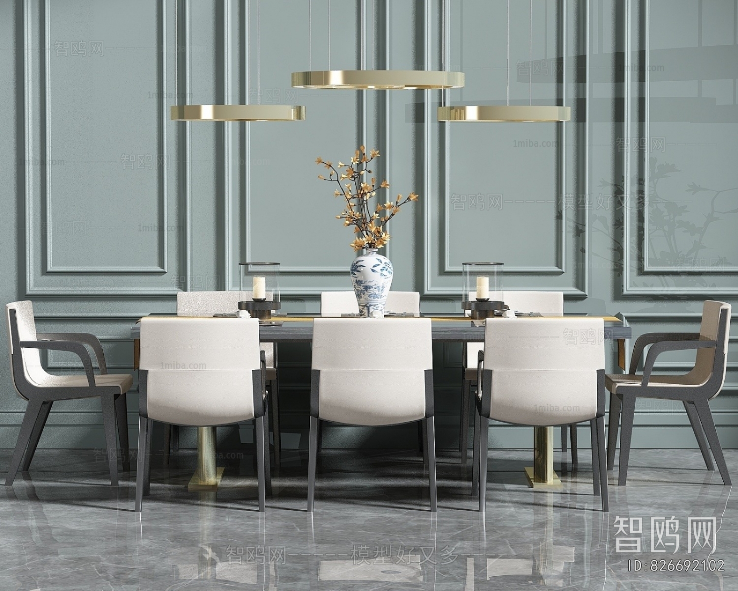 Modern Dining Table And Chairs