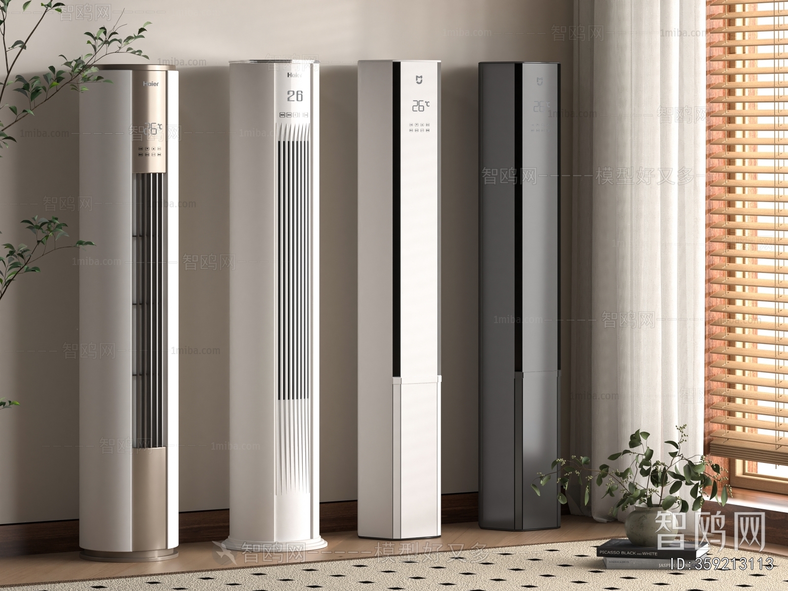 Modern Air Conditioner