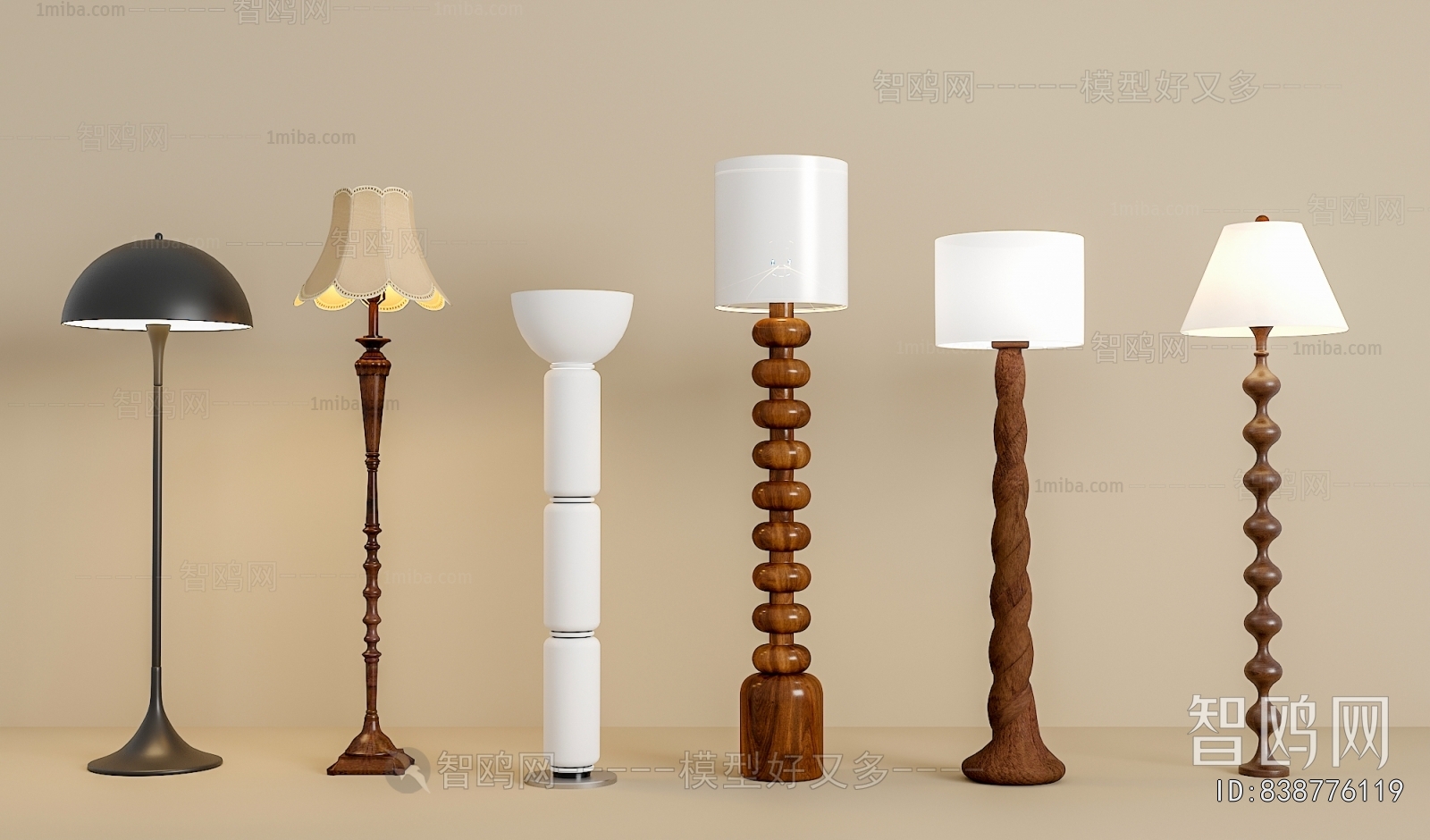 Modern Floor Lamp